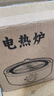 【京東物流】電熱爐家用煮茶爐小型電磁爐暖茶新款加熱溫茶爐靜音電陶爐煮茶爐 典雅白【不挑壺具】快速煮水 曬單實(shí)拍圖