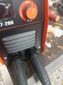 佳士電焊機200家用220V小型便攜式手持迷你直流通用焊條工業(yè)級小焊機 曬單實(shí)拍圖