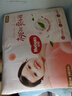 好奇（Huggies）鉑金裝紙尿褲NB84片(5kg以下)新生兒小號嬰兒尿不濕小桃褲超薄 曬單實拍圖