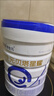 合生元貝塔星耀嬰兒配方奶粉1段700g新國(guó)標(biāo)（0-6月）26年1月到期 曬單實(shí)拍圖