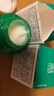 百雀羚（PECHOIN）套裝 肌初賦活精華水乳液面霜小樣 淡紋緊致抗皺保濕旅行裝護膚品 抗皺緊致菁華霜共57g 曬單實(shí)拍圖