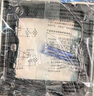 國際電工開關(guān)插座大面板電源墻壁五孔二三插家用白色暗裝86型三孔一開雙控 一開五孔單控 曬單實(shí)拍圖