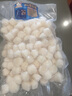 北海灣 貝柱 新鮮現(xiàn)剝扇貝丁扇貝柱冷凍瑤柱貝肉刺身冰鮮大號元貝柱 大號貝柱 1kg(凈重) 曬單實拍圖