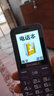 金立（Gionee）老年人手機4G全網(wǎng)通全新款老年機超長待機 大聲大字大按鍵學生按鍵功能機G510 紫色 曬單實拍圖