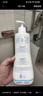 妙思樂（Mustela）兒童洗發(fā)沐浴二合一500ml 嬰兒專用洗發(fā)水沐浴露法國進(jìn)口 曬單實(shí)拍圖