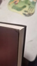 一句頂一萬句等劉震云作品集 一日三秋一地雞毛我不是潘金蓮我叫劉躍進溫故一九四二 茅盾文學獎獲得者 一句頂一萬句 第八屆茅盾文學獎作品 曬單實拍圖