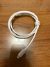 綠聯(lián)適用蘋(píng)果16/15充電線(xiàn)Type-C數據線(xiàn)雙頭PD60W快充ctoc車(chē)載 iPhone16e/15Pro華為平板iPad筆記本1米 曬單實(shí)拍圖