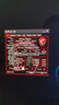 AMD 銳龍7 9800X3D游戲處理器8核16線程104MB游戲緩存加速頻率至高5.2GHz盒裝CPU暢玩CSGO 千幀電競 曬單實拍圖