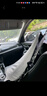 好汽仕汽車(chē)遮陽(yáng)擋前擋車(chē)窗2025新款車(chē)內(nèi)遮陽(yáng)板衣簾傘半罩防曬前擋風(fēng)玻璃 曬單實(shí)拍圖
