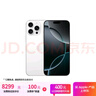 Apple/蘋(píng)果 iPhone 16 Pro Max（A3297）256GB 白色鈦金屬 支持移動(dòng)聯(lián)通電信5G 雙卡雙待手機(jī) 曬單實(shí)拍圖