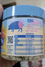 小鹿藍藍寶寶肉松海苔80g兒童零食兒童肉松拌飯拌面料鮮豬肉調(diào)味佐餐 曬單實拍圖