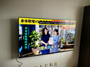 創(chuàng)維電視黑騎士A5F+ 65英寸低反防眩Mini LED電視機(jī)65吋 液晶智能平板4k 游戲國(guó)家補(bǔ)貼 A5F Mini 曬單實(shí)拍圖