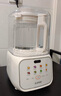 蘇泊爾（SUPOR）破壁機(jī)家用輕音降噪多功能豆?jié){機(jī)全自動免煮免濾五谷雜糧2025新款榨汁機(jī)料理機(jī)輔食機(jī)1-2-3人用 【12重降噪 炫彩大屏】SPJ216S 曬單實(shí)拍圖