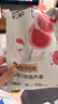 不二寶貝牛脾肽雞內(nèi)金山楂葫蘆串78g*2袋棒棒糖搭無添加嬰幼兒童寶寶零食 曬單實拍圖