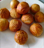興威墨魚(yú)抱蛋1.2kg(300g*4包)火鍋丸子爆蛋墨魚(yú)丸花枝丸燒烤食材商用 曬單實(shí)拍圖