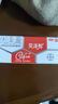 【大牌好藥】艾洛松糠酸莫米松乳膏 0.1%(10g:10mg)* 10g用于濕疹神經(jīng)性皮炎異位性皮炎皮膚瘙癢 曬單實(shí)拍圖