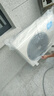 美的空調(diào) 3匹 酷省電Ultra 省電神機(jī) 超一級(jí)能效 客廳空調(diào)立式柜機(jī) 國(guó)家補(bǔ)貼 KFR-72LW/N8KS1-1U 曬單實(shí)拍圖