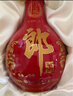 郎酒紅花郎10 白酒 醬酒 53度 500ml*2 禮盒裝 中秋禮品 曬單實(shí)拍圖