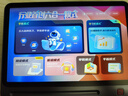 狀元郎【6大系統(tǒng)】學(xué)練機(jī)11英寸學(xué)習(xí)機(jī)輔導(dǎo)機(jī)學(xué)習(xí)平板電紙書同步課更新AG防眩護(hù)眼屏幼小初高全同步0收費(fèi) 曬單實拍圖