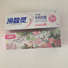 冷酸靈【吳磊同款】專(zhuān)研抗敏益生菌沁潤(rùn)白桃牙膏科學(xué)復(fù)配牙膏2支裝280g  曬單實(shí)拍圖