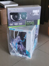 華碩ROG全家桶9800X3D 7800X3D華碩RTX5070天選主機(jī)5070Ti臺式電腦游戲直播設(shè)計(jì)視頻剪輯渲染組裝整機(jī) 配置3：R7-9800X3D+華碩5070 曬單實(shí)拍圖