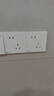 NVC雷士電工 開關(guān)插座 斜五孔插座量販裝 十支插座套裝 N25奶油白 曬單實(shí)拍圖