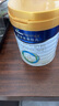 美素佳兒（Friso）皇家幼兒配方奶粉3段（1-3歲幼兒適用）800g*3 乳鐵蛋白 (新國標(biāo)) 曬單實拍圖