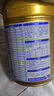 飛鶴（FIRMUS）臻愛(ài)倍護1段 嬰兒配方奶粉 (0-6月) 含乳鐵蛋白 900g*6罐【育兒補貼】 曬單實(shí)拍圖