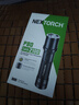 納麗德（NEXTORCH）P80強(qiáng)光高亮手電筒戶外應(yīng)急防身手電登山露營夜騎照明充電手電筒 曬單實拍圖