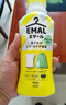 花王（KAO）真絲羊毛羊絨專(zhuān)用洗滌劑460ml 羊毛衫衣服洗滌劑羊絨衫中性洗衣液 曬單實(shí)拍圖