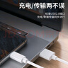 孜泰 【2條裝】安卓數(shù)據(jù)線Micro USB接口手機充電器線  1米 白色 (非Type-C接口) 曬單實拍圖
