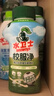 水衛(wèi)士校服凈340g*3瓶 洗衣爆炸鹽彩漂白劑衣服去黃除菌母嬰可用 水衛(wèi)仕 曬單實拍圖