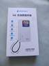格行隨身wifi6官方正品充電寶WiFi6二合一車載無線網(wǎng)卡路由器三網(wǎng)通用移動隨身wifi6非無限流量2025款 充電寶快充款WiFi6【京倉速發(fā)】超長續(xù)航永不限速 曬單實拍圖