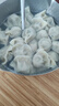 必品閣（bibigo）菌菇三鮮水餃 1200g 約48只 早餐夜宵 生鮮速食餃子 速凍食品 曬單實(shí)拍圖