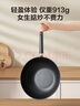 蘇泊爾（SUPOR）炒鍋 不粘鍋平底炒菜鍋煎鍋32cm電磁爐燃?xì)馔ㄓ靡诐嵣儆蜔?曬單實(shí)拍圖