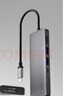 貝爾金（BELKIN）Type-C擴展塢 高效7合1拓展 iPad蘋(píng)果電腦轉接 PD供電100W 筆記本HDMI投屏 USB/SD讀卡 兼容雷電口 曬單實(shí)拍圖
