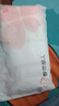 都市麗人4條高腰內(nèi)褲女士純棉收腹內(nèi)褲10A抑菌加長(zhǎng)襠收肚子提臀內(nèi)褲XL 曬單實(shí)拍圖