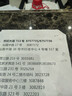 晨光（M&G）【全網(wǎng)低價(jià)】200m修正帶大容量PET透明膜帶修改帶學(xué)習季學(xué)生專(zhuān)用隱形修正帶貼合涂改不易起翹5只裝 曬單實(shí)拍圖