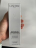蘭蔻塑顏三管精華50ml 淡紋美白3管三重精華禮盒七夕情人節(jié)禮物 曬單實拍圖