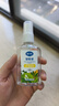 戴·可·思基孔肯雅熱驅(qū)蚊液20%派卡瑞丁戶外花露水防蚊蟲叮咬防蚊水60ml 曬單實拍圖