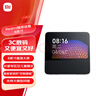 小米（MI）Redmi小愛觸屏音箱8 音響 小愛同學(xué)AI大模型問答 8英寸智能音箱 家用兒童模式視頻曲庫 啟蒙故事 曬單實(shí)拍圖