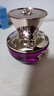 范思哲（VERSACE）落日夢曲女士香水50ml 中秋節(jié)禮物生日禮物送女友 落日香氛 曬單實拍圖