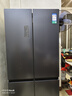 容聲IDP凈味513pro雙系統十字對開(kāi)四開(kāi)門(mén)電冰箱家用一級能效風(fēng)冷無(wú)霜變頻節能BCD-513WD15FPA國家補貼 曬單實(shí)拍圖