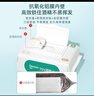 75%酒精濕巾80片*12包 殺菌濕巾 濕紙巾 衛(wèi)生濕巾大包箱裝 曬單實拍圖