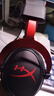 極度未知（HYPERX）Cloud II 颶風(fēng)2黑紅 有線(xiàn) 虛擬7.1環(huán)繞音 聽(tīng)聲辨位 頭戴式電競耳機 適配三角洲行動(dòng) 曬單實(shí)拍圖
