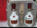 五糧液 普五八代 好事成雙禮盒 濃香型白酒 52度 500ml*2 中秋送禮 曬單實(shí)拍圖