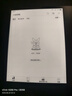 掌閱（iReader）Ocean4 Turbo 2025 7英寸智能閱讀本 電子書閱讀器 墨水屏電紙書 平板電腦學(xué)習(xí)看漫便攜 星際黑 曬單實(shí)拍圖