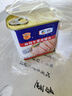 梅林午餐肉罐頭340g*3火腿火鍋搭檔食材中糧出品(新老包裝交替發(fā)貨） 曬單實(shí)拍圖
