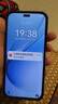 WIKO Hi暢享 80 Pro 昆侖玻璃10倍耐摔 OLED護眼屏 國家補貼15% 6100mAh+40W巨鯨續(xù)航 新品5G手機 星海藍 12+256GB 曬單實拍圖