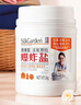 蔬果園校服凈1kg活氧去漬洗衣粉亮白煥新深層去污親膚無(wú)刺激 曬單實(shí)拍圖